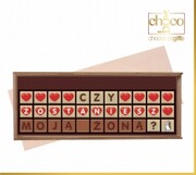 Czy-zostaniesz-moją-Żoną Chocobox