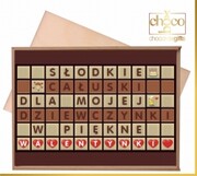 Słodkie-całuski-dla Chocobox
