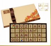 Buziaki-Dla-Kamila-Od-Taty Chocobox