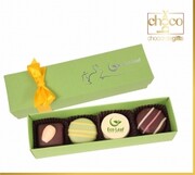 Wielkanocne-łakocie-1x4 Chocobox