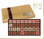 Kochany-Dziadku-żyj-nam-sto-lat Chocobox