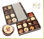 Bombonierka-z-logotypem Chocobox