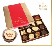 Słodycze-dla-Babci Chocobox