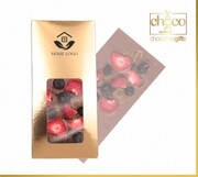Czekolada-mleczna-z-owocami Chocobox