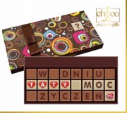 W-Dniu-Taty-Moc-Życzeń Chocobox