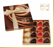 Serduszkowy-wir-z-czekolady Chocobox