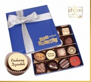 Upominek-dla-Dziadka Chocobox