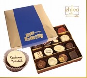 Bombonierka-dla-Dziadka Chocobox