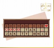 Kocham-Cię-Mamo-tak-jak-ty-mnie Chocobox