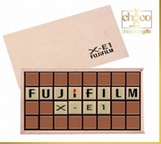 Życzenia-4-x-8-w-drewnie Chocobox