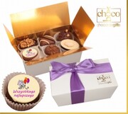 Czekoladki-Wszystkiego-Najlepszego Chocobox