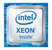 Procesor Intel Xeon E5 2620