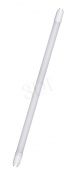 Actis świetlówka LED ACS-T8LED20W-840 (liniowa 1800lm 20W G13 biały neutralny) starter LED w komplecie