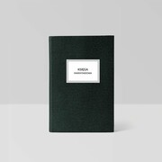 Księga inwentarzowa A4 - 100 kartek Drukarnia Internetowa Druczki.eu