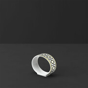 Villeroy&Boch - Obrączka na serwetkę MetroChic Gifts Zapłać później z PayPo Villeroy&Boch