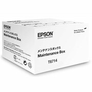 Pojemnik na Zużyty Tusz Oryginalny Epson T6714 (C13T671400) - DARMOWA DOSTAWA w 24h