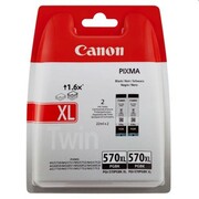 CANON Tusz Czarny PGI-570XLBKTWIN 0318C007, 2xBk - zdjęcie 1
