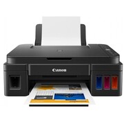 Urządzenie wielofunkcyjne Canon Pixma G2410 - DARMOWA DOSTAWA w 48h