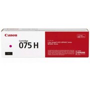 Toner Oryginalny Canon CRG-075H (6367C002) (Purpurowy) - DARMOWA DOSTAWA w 24h