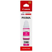 Tusz Oryginalny Canon GI-590 M (1605C001) (Purpurowy) - DARMOWA DOSTAWA w 24h