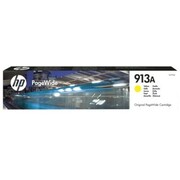 HP Tusz F6T79AE Yellow - zdjęcie 4