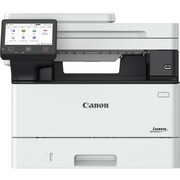Urządzenie wielofunkcyjne Canon i-SENSYS MF463dw II - DARMOWA DOSTAWA w 48h