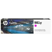 HP tusz L0R14A magenta - zdjęcie 1