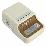 Drukarka Etykiet Niimbot B21 Pro Cream - DARMOWA DOSTAWA w 24h