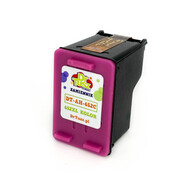 Tusz Zamiennik 652 do HP (F6V24AE) (Kolorowy) - DARMOWA DOSTAWA w 24h