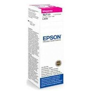 Epson tusz C13T67334A (magenta) - zdjęcie 2