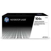 Bęben Oryginalny HP 104A (W1104A) (Czarny) - DARMOWA DOSTAWA w 24h