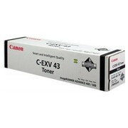 Canon Toner 2788B002 (Black) - zdjęcie 1