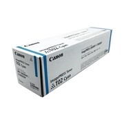 Toner Oryginalny Canon T02 C (8530B001) (Błękitny) - DARMOWA DOSTAWA w 24h