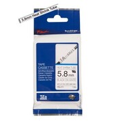 Rurka Termokurczliwa Oryginalna Brother Hse-211E (HSe211e) (Biały) (5,2 mm, 1,5 m) - DARMOWA DOSTAWA w 24h