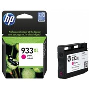 HP Tusz Czerwony HP933XL CN055AE - zdjęcie 4