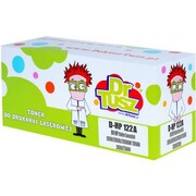 Toner HP (Q3962A - 4 tys.) LJ 2550 - yellow - zamiennik - zdjęcie 1