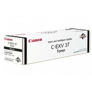 Toner 2787B002 CANON - zdjęcie 1