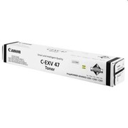 Canon Toner CEXV47 - zdjęcie 6