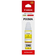 Tusz Oryginalny Canon GI-590 Y (1606C001) (Żółty) - DARMOWA DOSTAWA w 24h