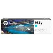 HP tusz L0R13A cyan - zdjęcie 1