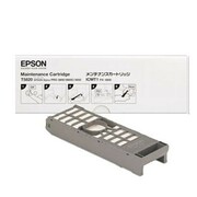 Epson tusz T-5280 C13T582000 - zdjęcie 1