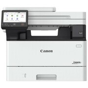 Urządzenie wielofunkcyjne Canon i-SENSYS MF461dw II - DARMOWA DOSTAWA w 48h
