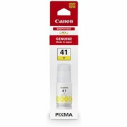 Tusz Oryginalny Canon GI-41 Y (4545C001) (Żółty) - DARMOWA DOSTAWA w 24h