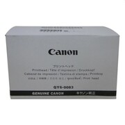 Głowica Oryginalna Canon QY6-0083 (QY6-0083) - DARMOWA DOSTAWA w 24h