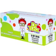 Toner Zamiennik 304A do HP (CC532A) (Żółty) - DARMOWA DOSTAWA w 24h