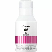 Tusz Oryginalny Canon GI-46 M (4428C001) (Purpurowy) - DARMOWA DOSTAWA w 24h