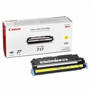 Toner 2575B002AA CANON - zdjęcie 1