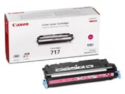 Canon Toner PURPUROWY 2576B002 - zdjęcie 1