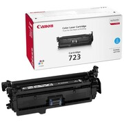 Canon toner 2643B002