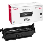Canon toner 2645B002 - zdjęcie 1